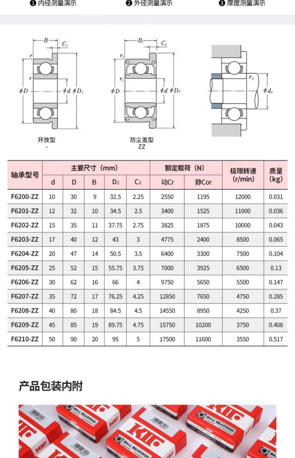 bc16f76f88b2887a.jpg