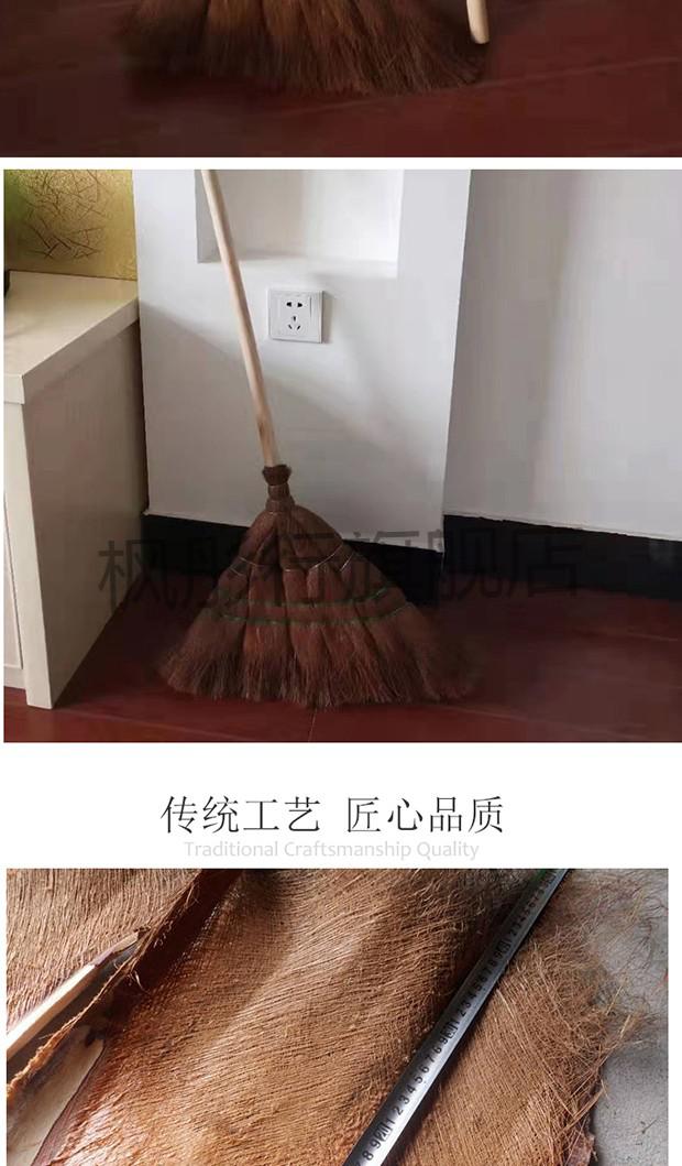 老式铁扫把鬃毛扫帚软不沾毛发学校工厂庭院手工棕毛铁丝笤帚宿舍用