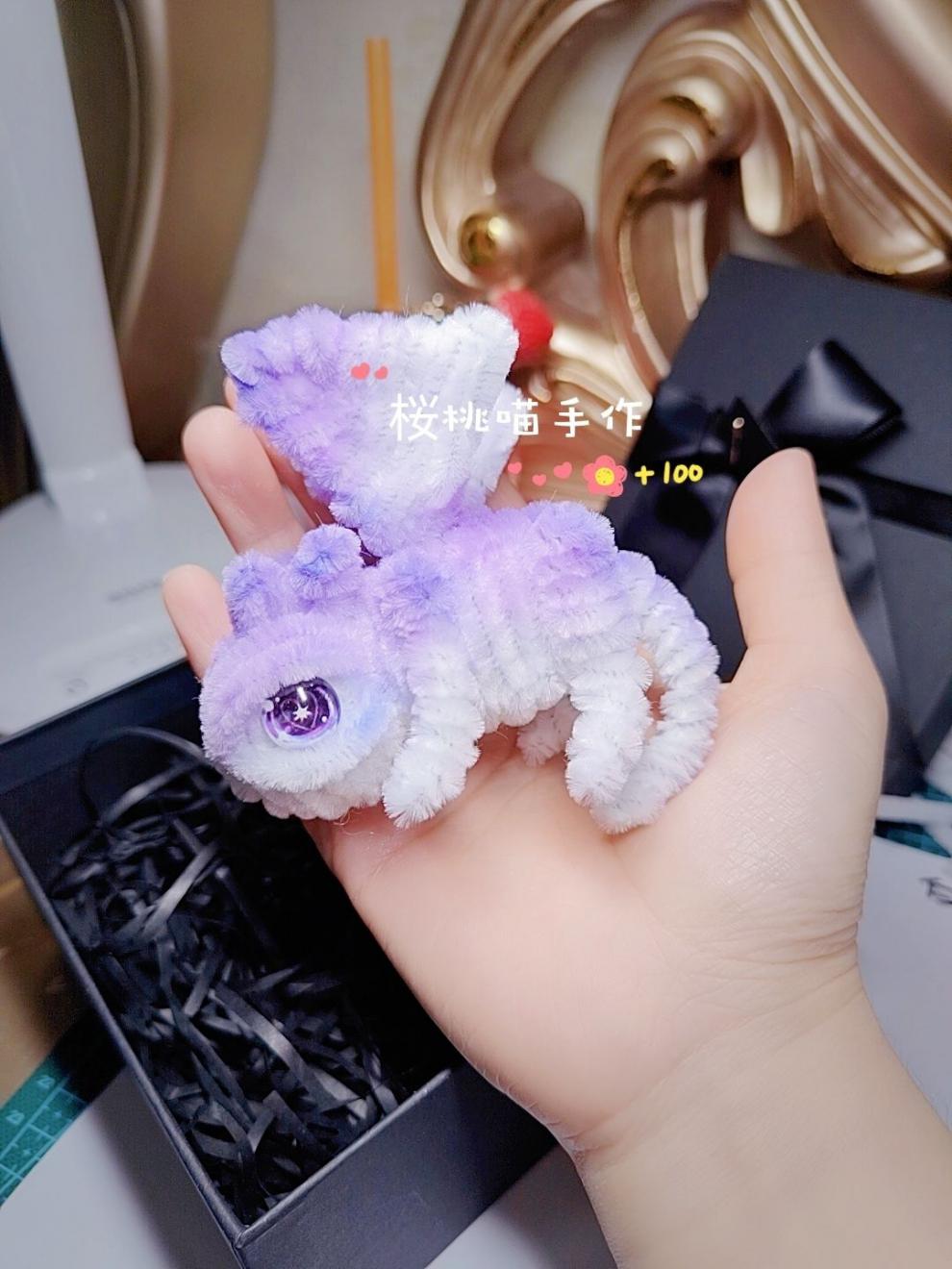 悠客行[小龙成品]扭扭棒恐龙成品迷你扭扭棒恐龙挂件扭扭棒玩偶生日