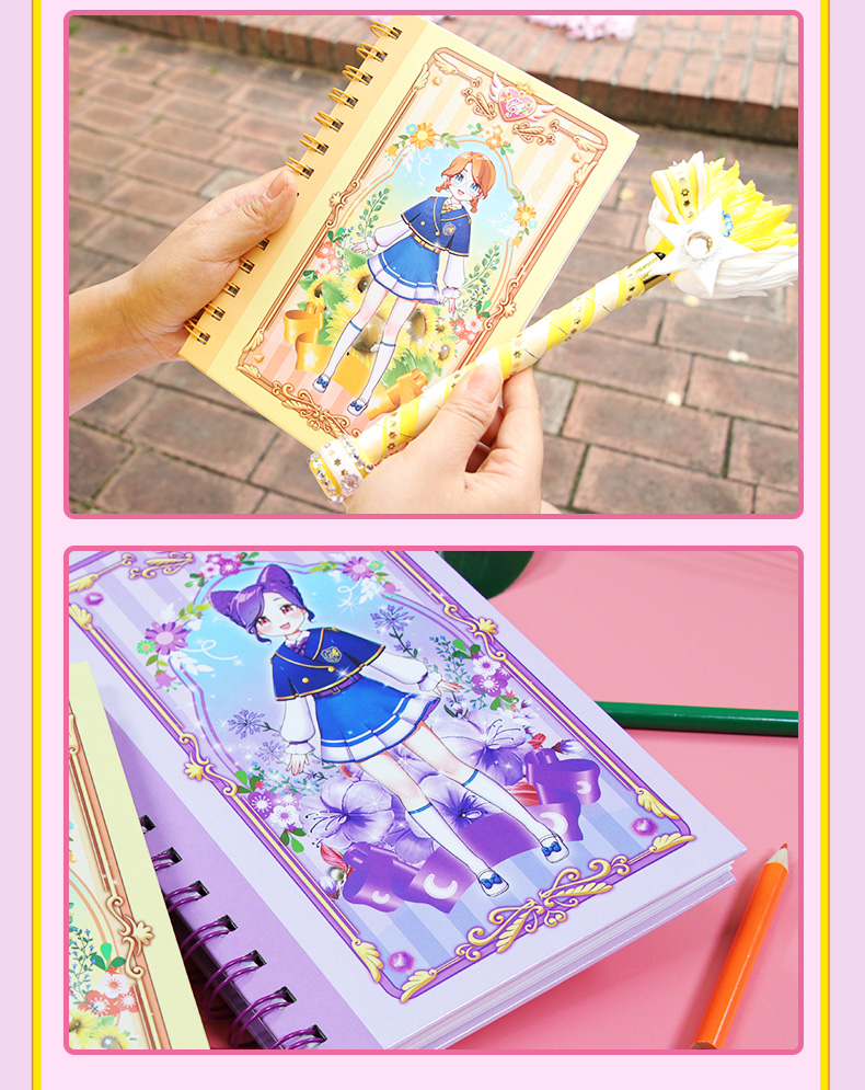 小伶玩具魔法世界笔记本 商城日记本小学生笔记儿童文具玲可家族手账