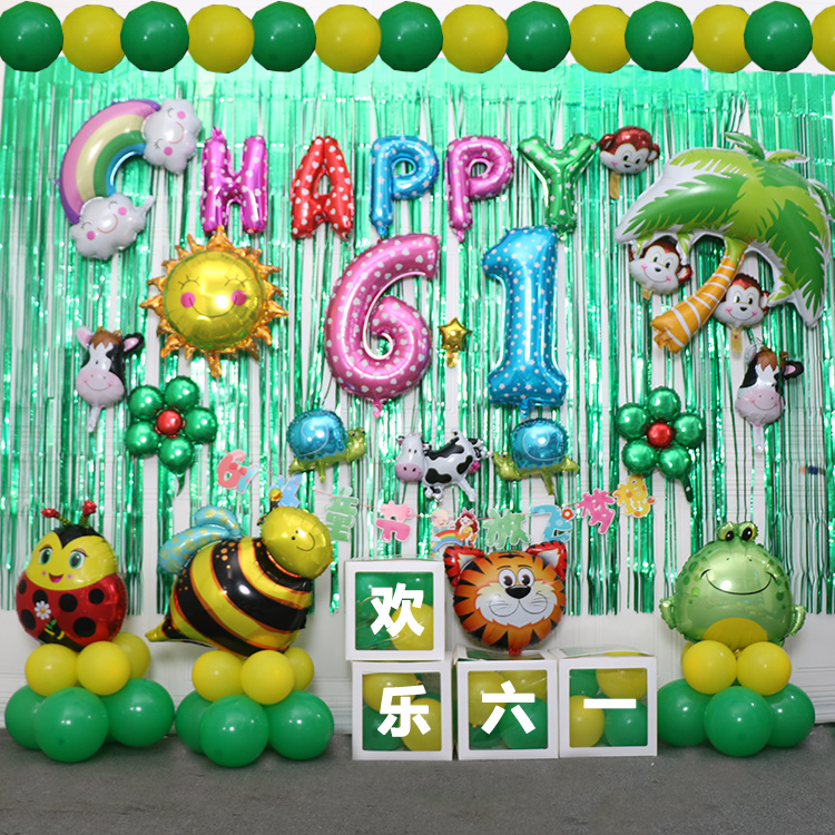 六一儿童节气球装饰舞台幼儿园教室班级61活动背景墙场景布置套餐