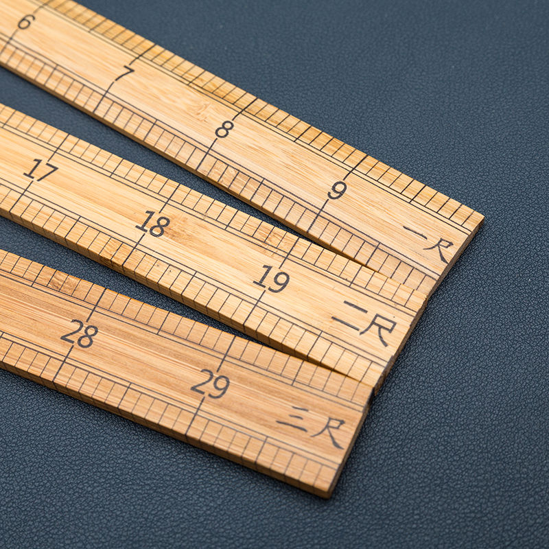 尺 裁缝测量衣服竹尺1米 教学直尺量衣尺缝纫工具 一尺(双面刻度)长33