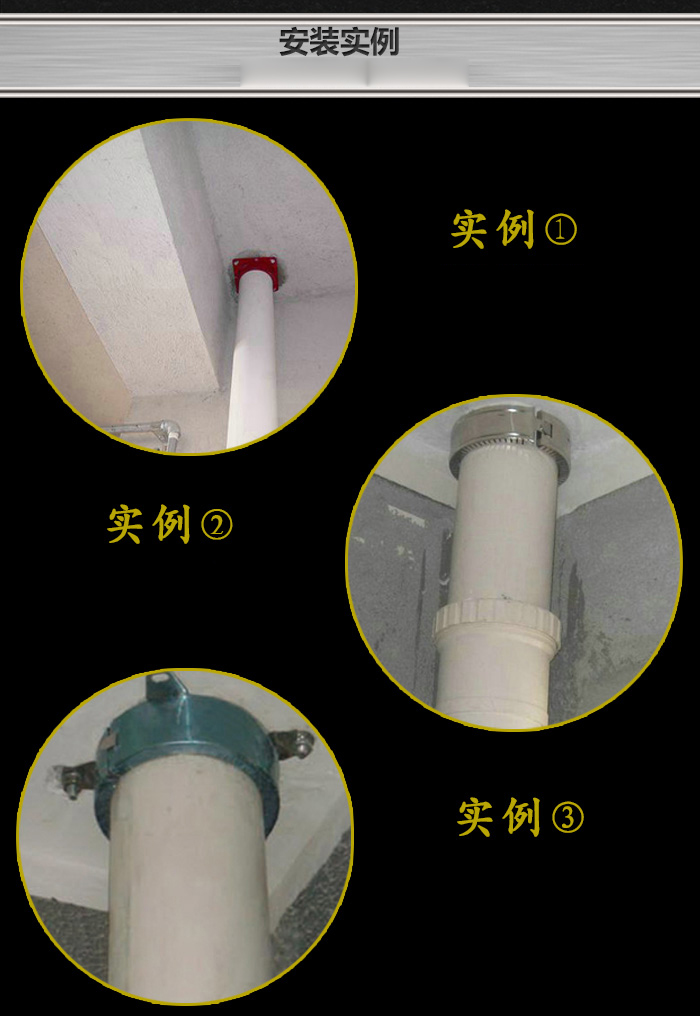 阻火圈国标非标消防流向排水管110型防火圈 防火圈 75型【图片 价格