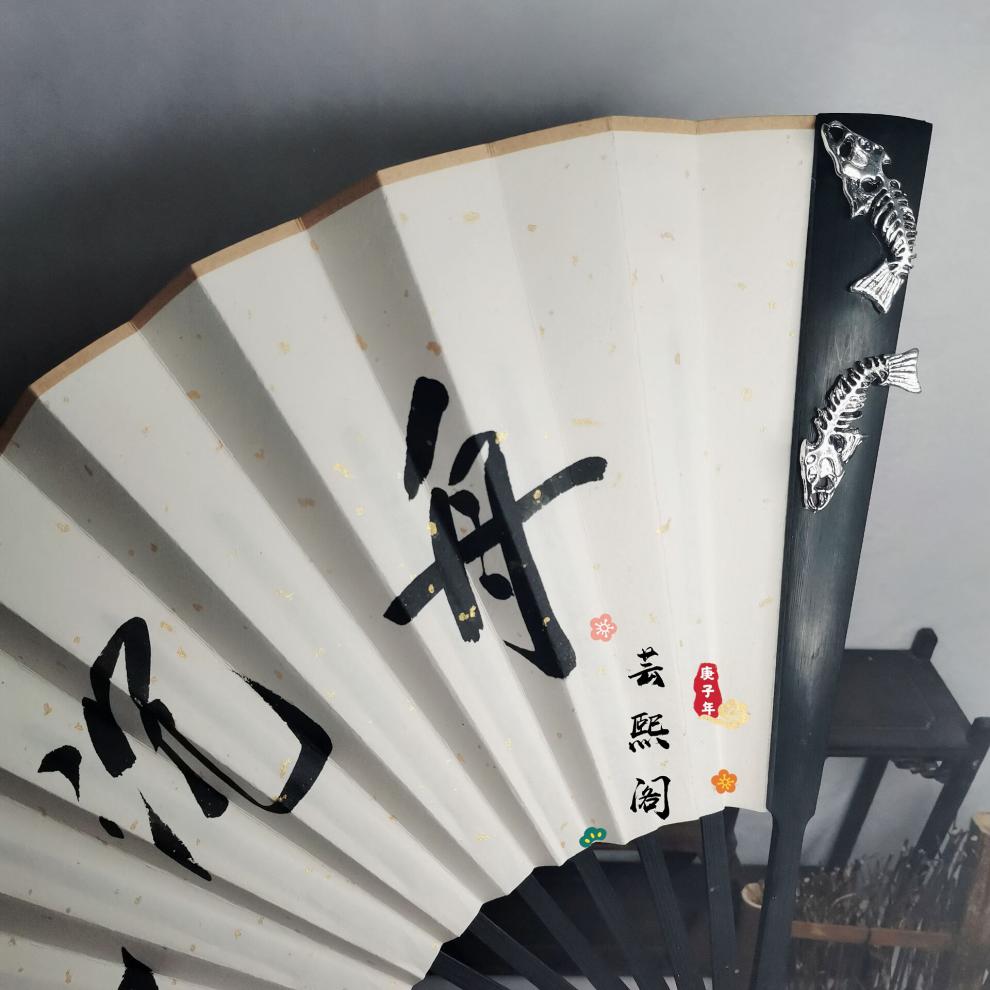 天官赐福风师扇天官赐福风师扇水师扇cos师青玄折扇风师娘娘发冠拍摄