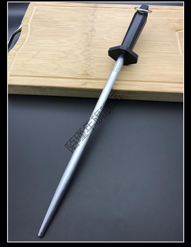 德国迪克磨刀棒德国刀棍磨刀棒磨刀棍屠夫商用棍专用磨刀器迪克7755中