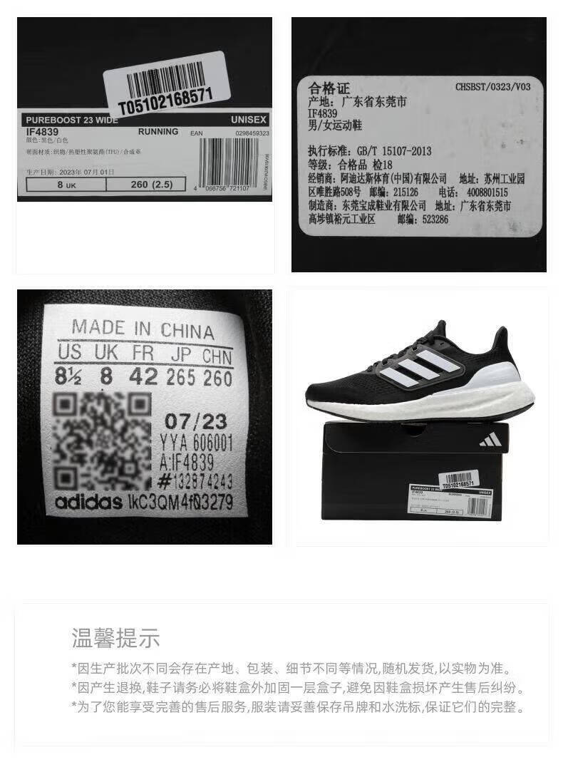 8cf5341dcfa5b4e2.jpg