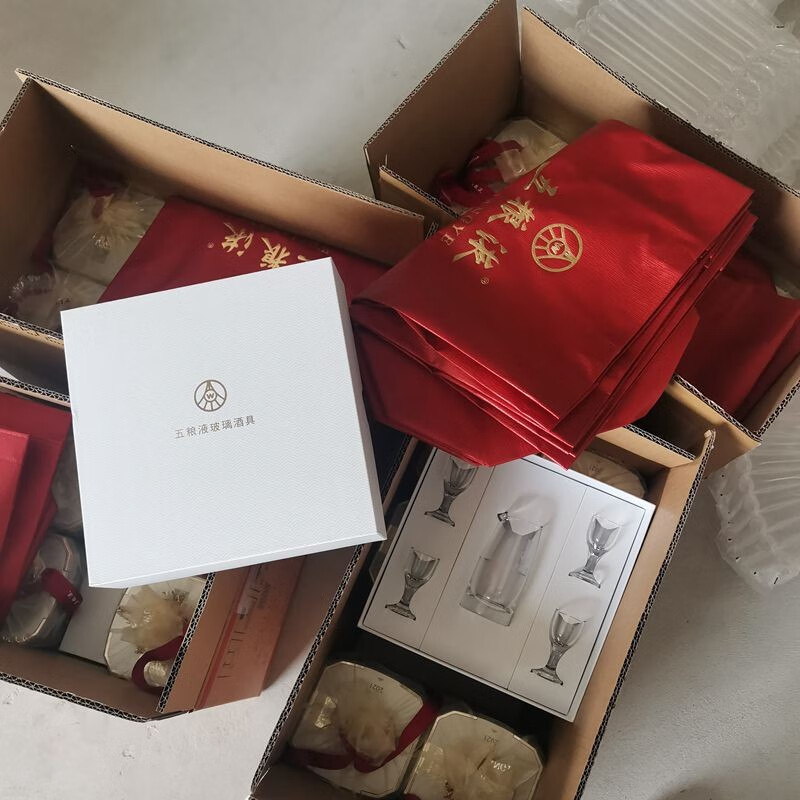 五粮液第八代袋子五粮液第八代手提袋礼品袋包装袋礼袋子酒具酒杯分
