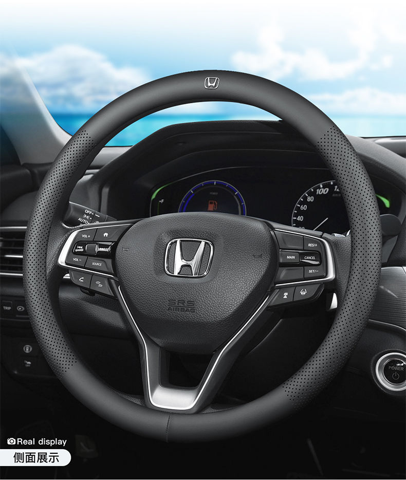 21款东风本田xrv方向盘套真皮2021xrv把套汽车内饰四季通用 本田标