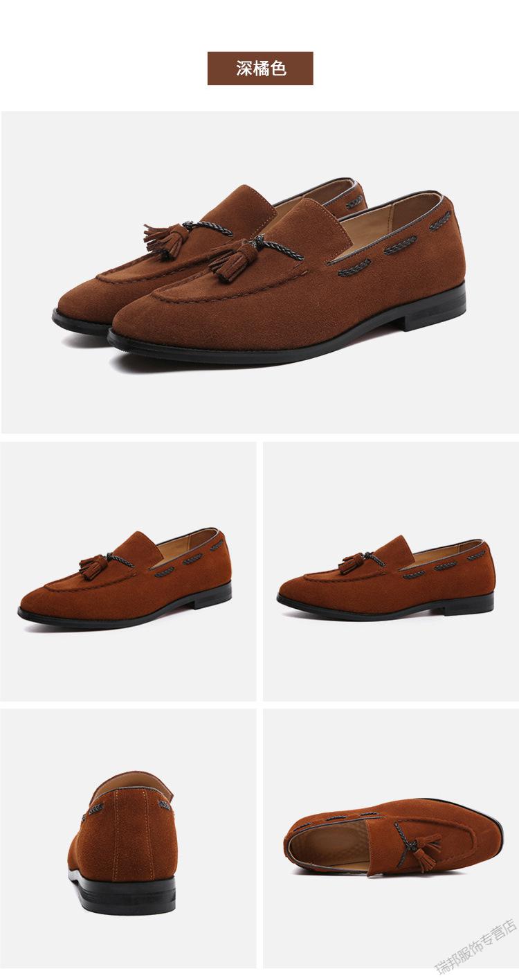 萨奇袋鼠2021新款透气鞋男反绒皮套脚休闲小皮鞋男黑色37