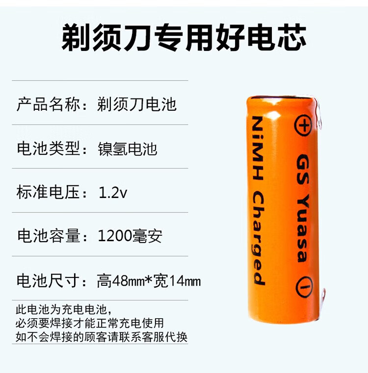 5e8872dd4c285fbe.jpg
