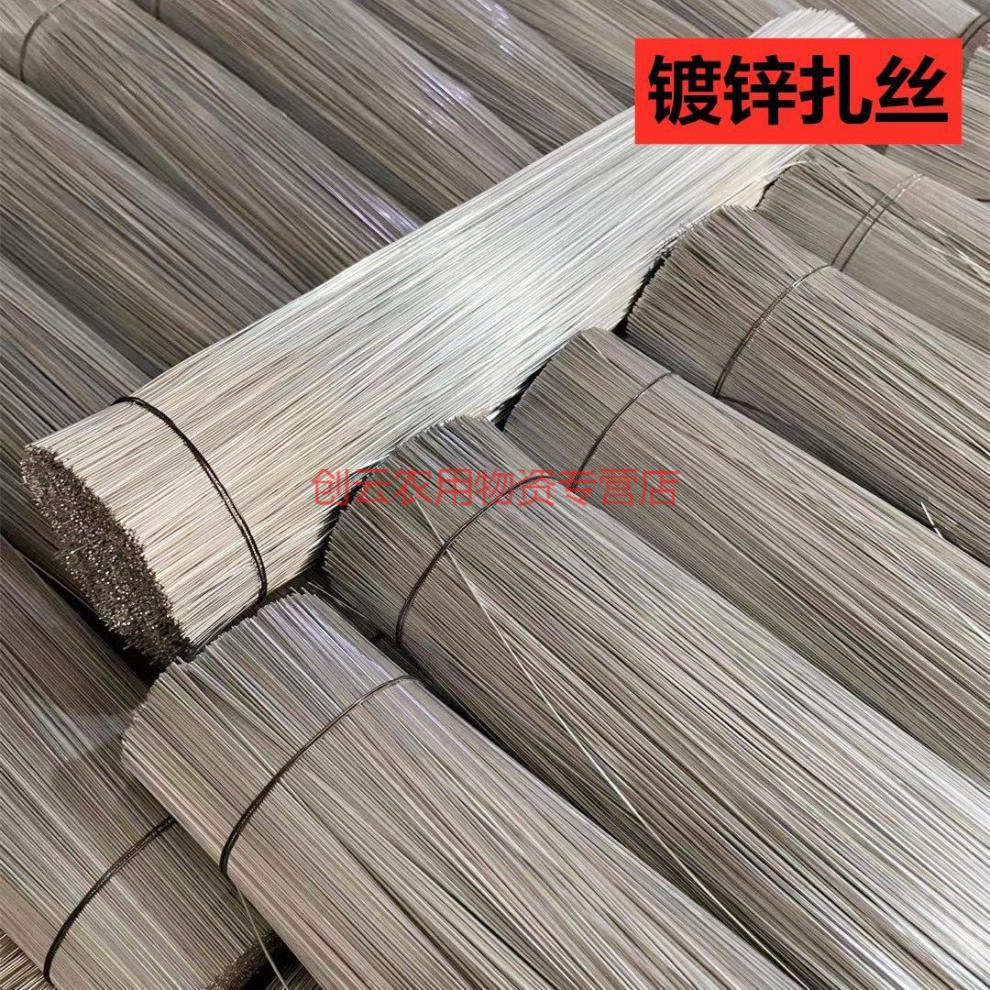 22号20号18号扎丝捆绑手工diy建筑工地专用绑丝固定细镀锌铁丝线20号