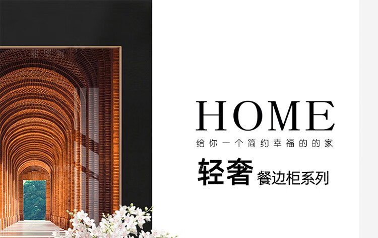 绿林咖玄关柜 美式轻奢入户玄关柜进门间厅柜客厅隔断柜烤漆装饰柜储物现代简约 1.2米玄关柜(烤漆面)