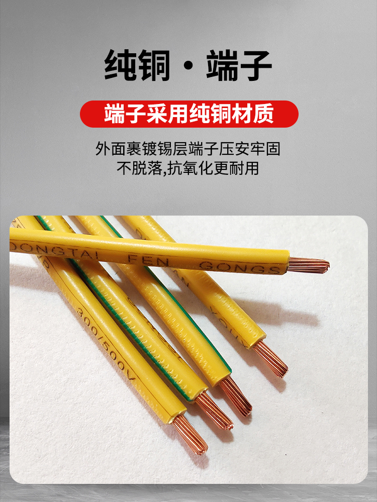 纯铜黄绿双色弹簧螺旋伸缩绕圈卷式弹弓接地线桥架跨接电箱连接线25