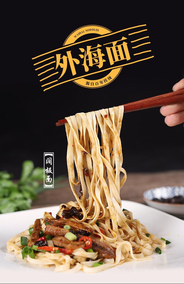 6斤装 宽面条港式粗粮箱装【图片 价格 品牌 报价】-京东