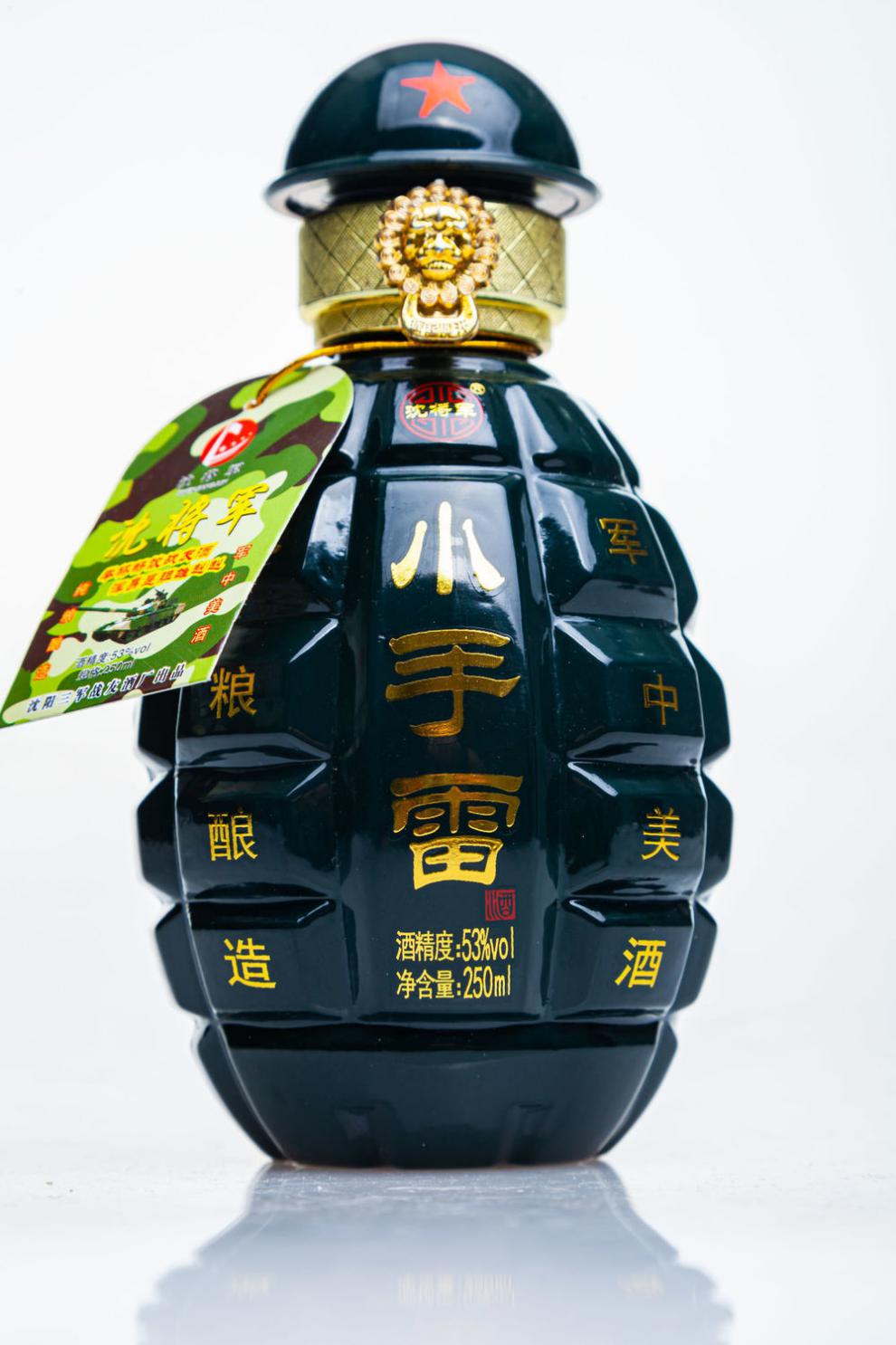 沈将军手榴白酒 250毫升 浓香型老兵酒战友酒整箱纯粮原浆老酒 军中