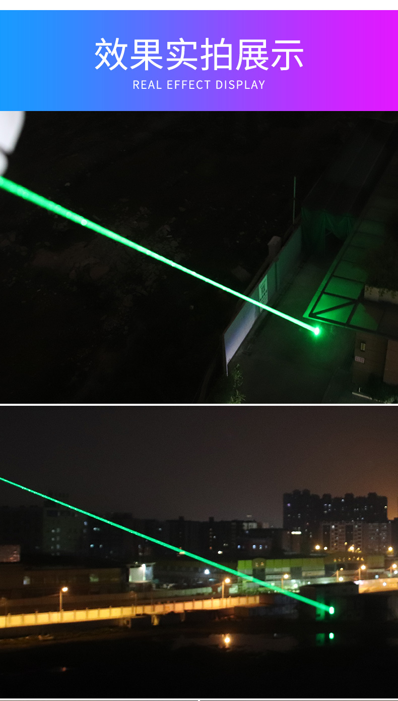6015高速公路激光灯220v大功率防疲劳驾驶警示灯远射防水光束灯