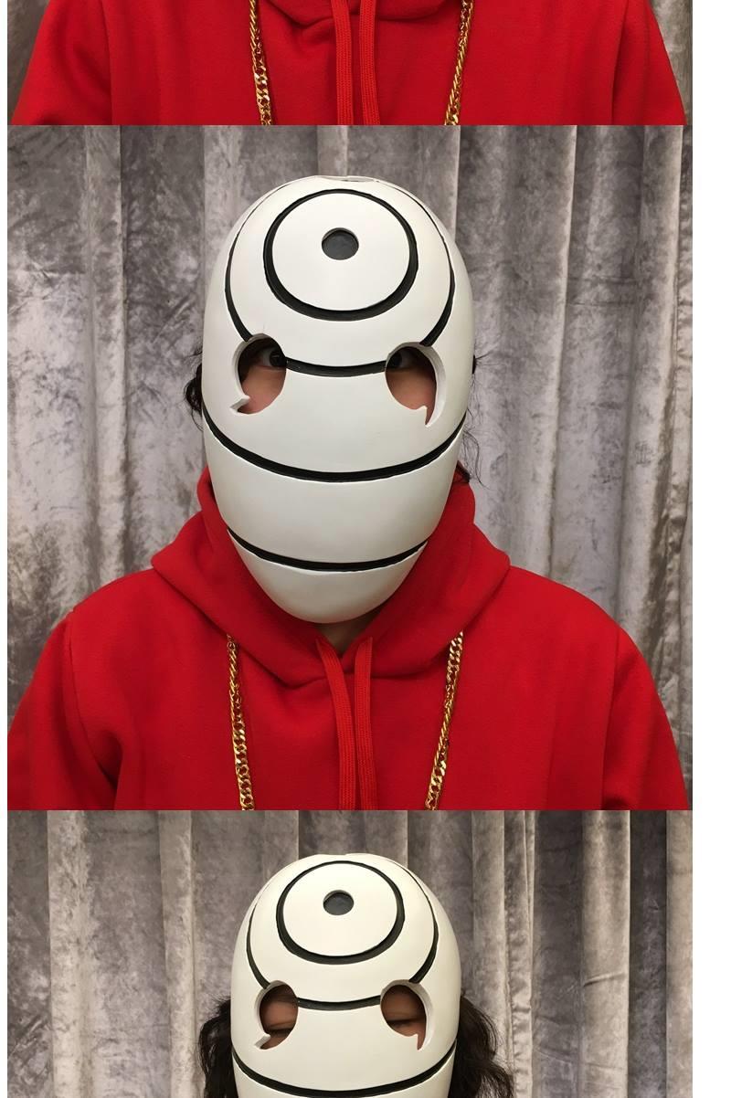 现货直发藏版火影忍者套头面具宇智波带土三眼树脂面具万圣节动漫面具