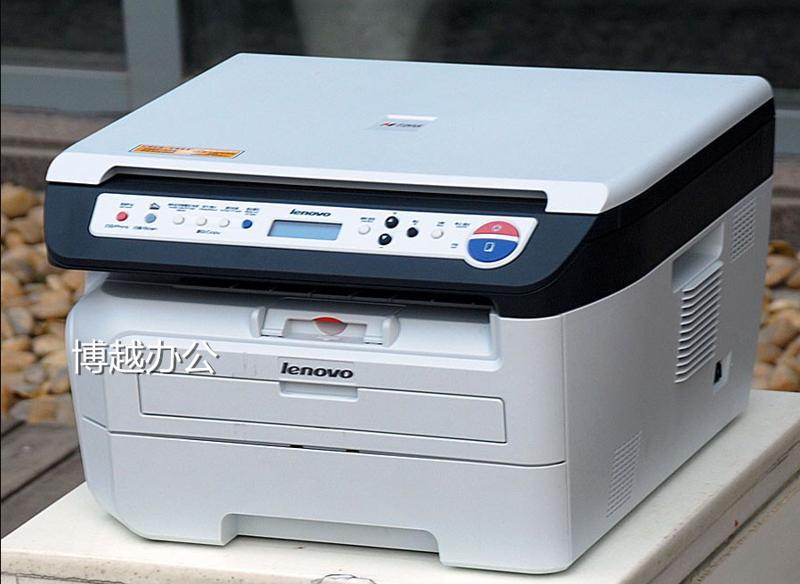 黑白激光一体打印复印办公手机无线 乳白色兄弟7030安卓手机无线打印