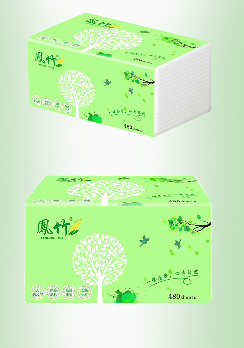 凤竹抽纸家用实惠装大码大号加厚大包餐巾卫生面巾擦手纸批发整箱