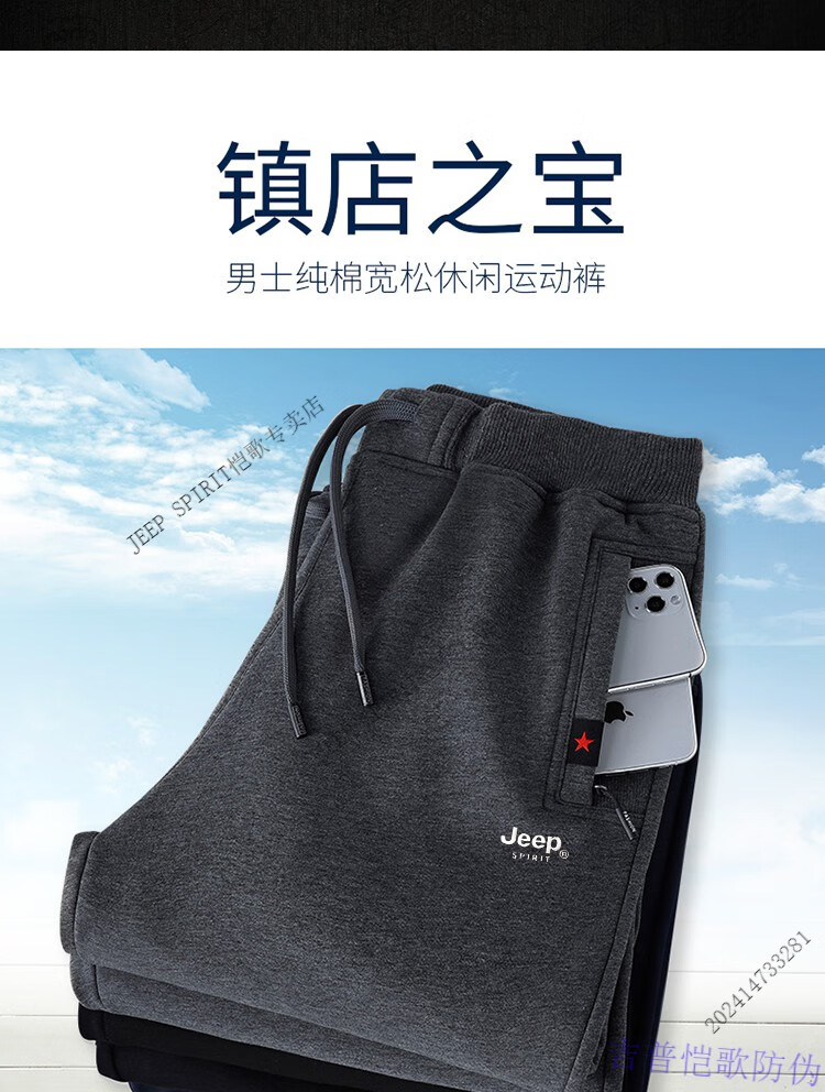 baf50564346c249a.jpg