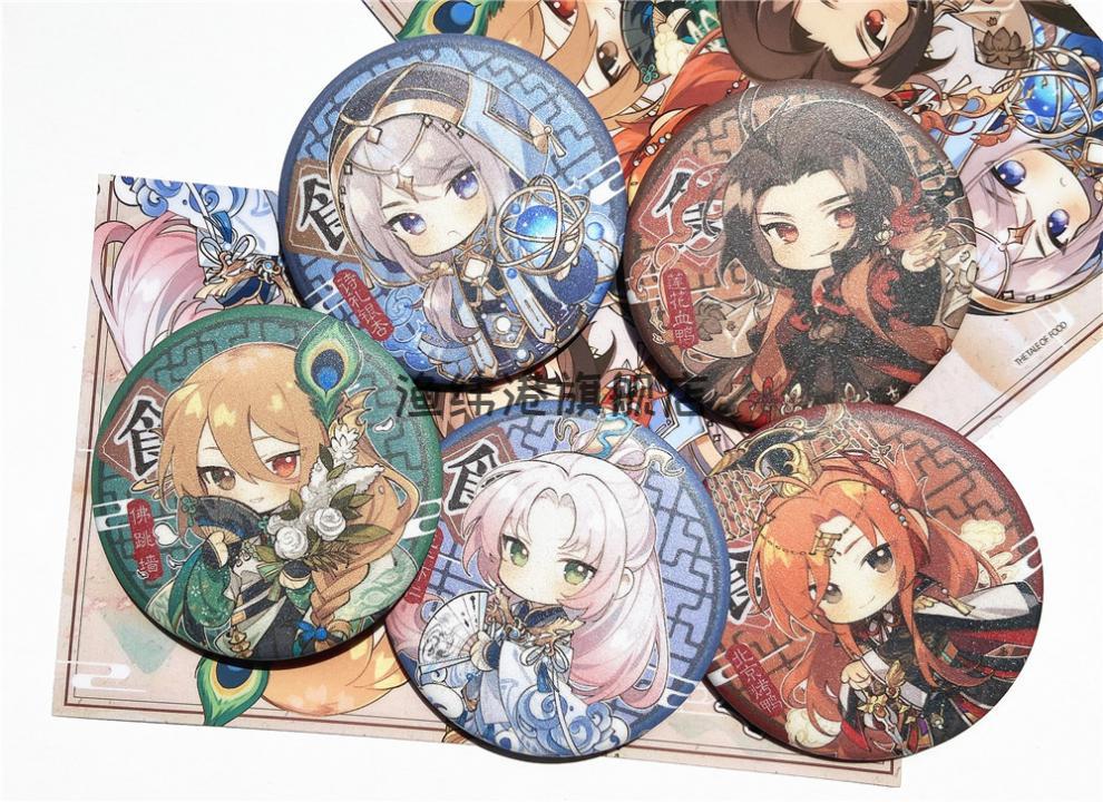 食物语周边徽章佛跳墙 龙井 烤鸭吧唧游戏二次元手游 霸王别姬 买三