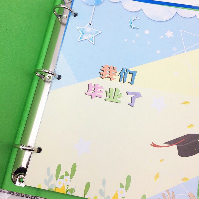 麒柠同学录创意唯美纪念册小学生毕业同学录男吃鸡款活页纪念册a5王者