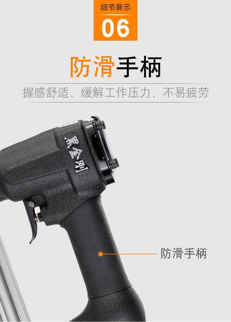 气动钉枪钢钉码钉蚊钉射钉器f30t50st64直钉枪排钉木工工具黑金刚f30
