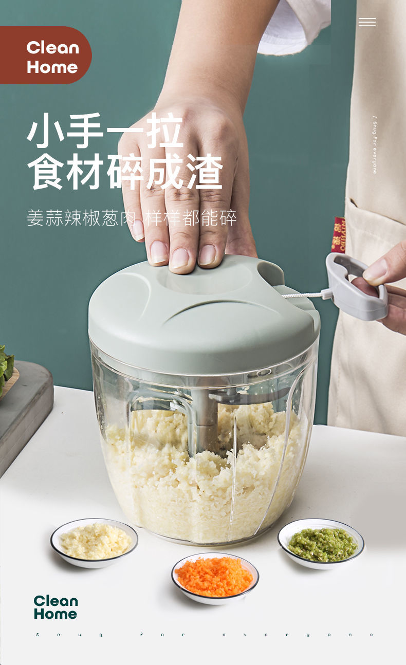 厨房手动蒜泥神器压捣蒜器拉蒜器切蒜姜末蒜泥器蒜蓉搅碎机绞肉机中号