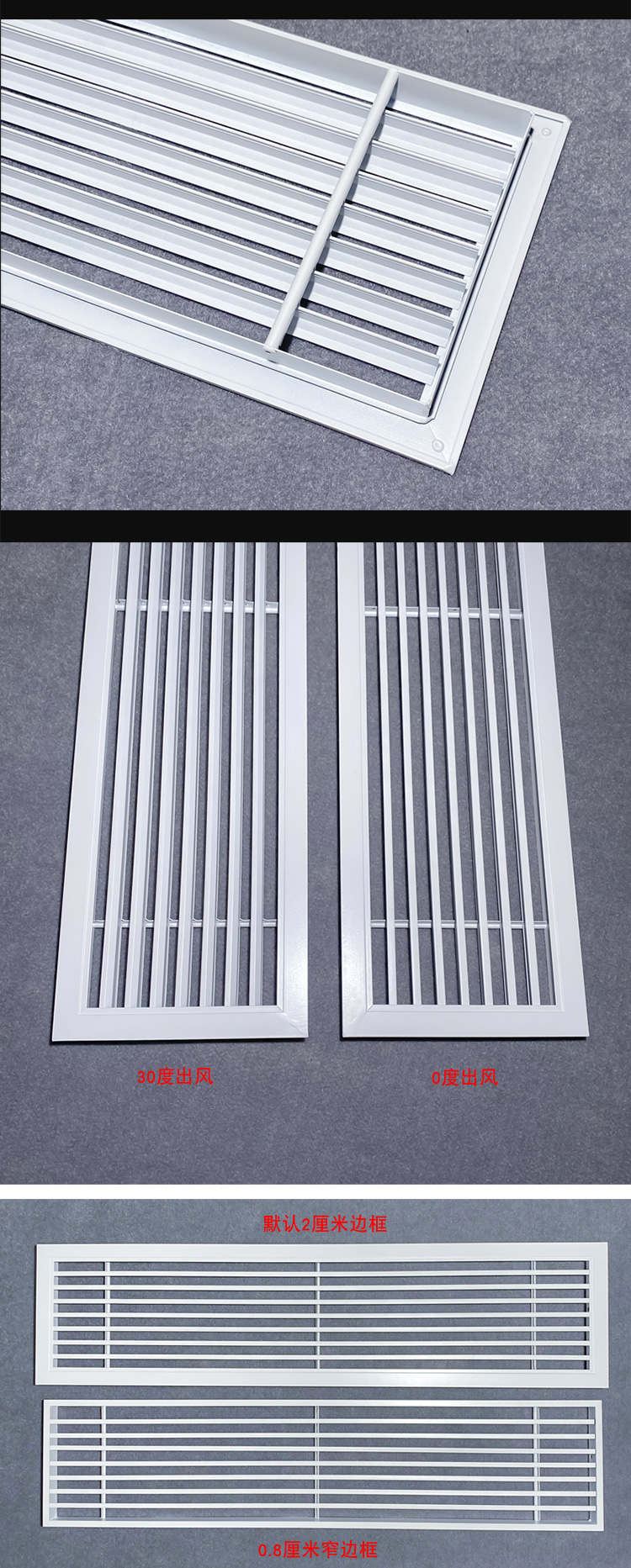 欧雅曼尔铝合金中央空调出风口格栅散流器排风回风百叶窗检修口暖气罩