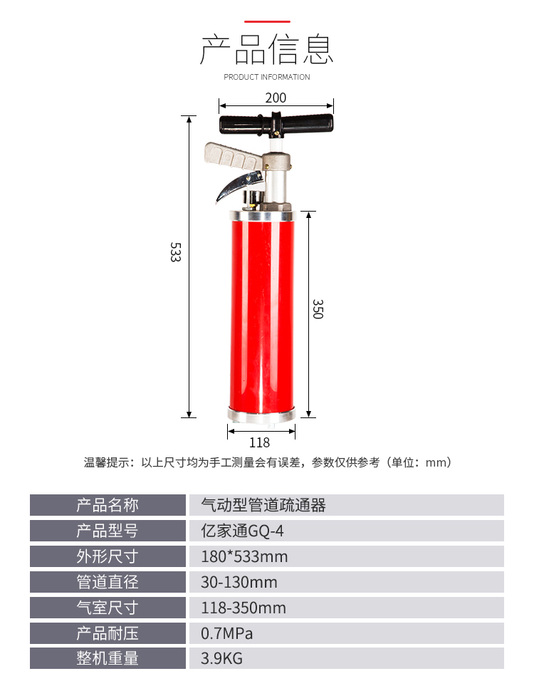 马桶疏通神器一炮通管道疏通器高压厨房家用通下水道堵塞工具厕所马桶