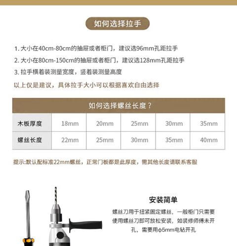 7ab2e563-2a3b-4c75-b13c-ec513c8f06a7.jpe