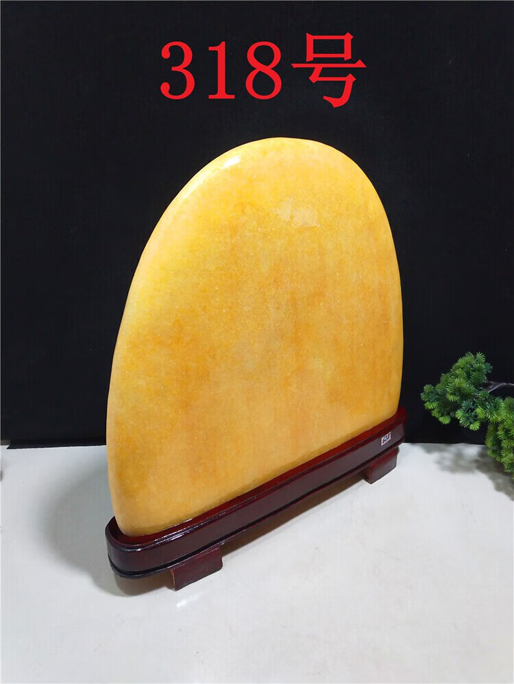 d265ba6adb11ae73.jpg