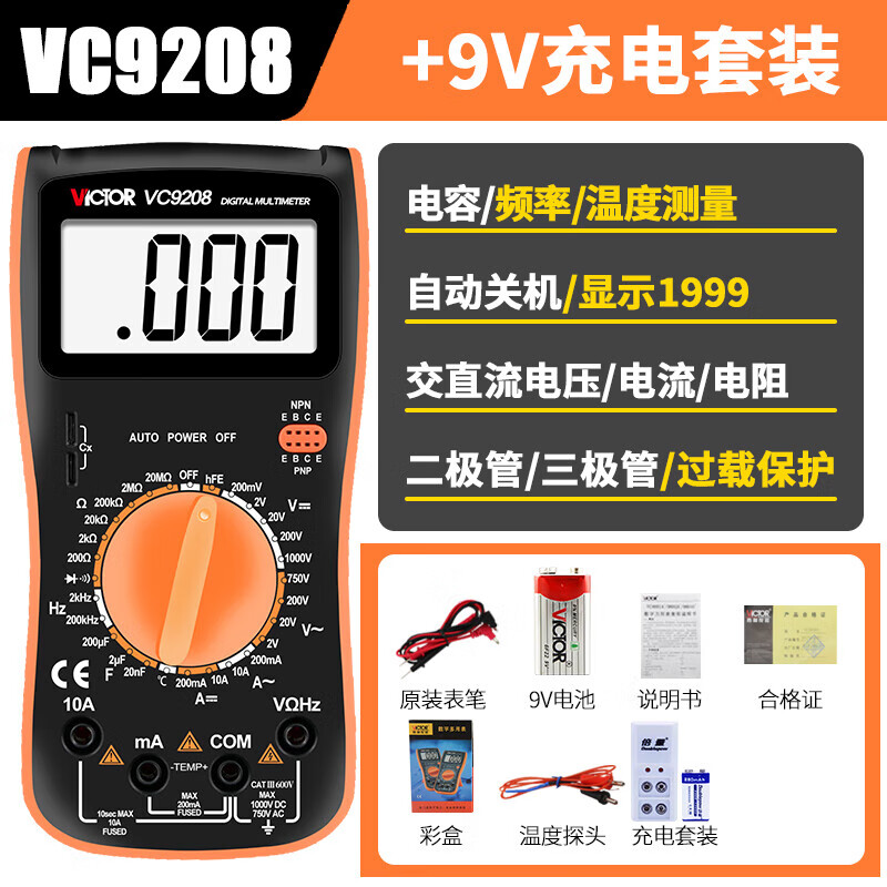 83c3dcbdbf538110.jpg