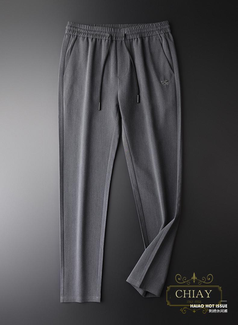 蝴蝶刺绣运动裤男春秋季新款轻薄透气秋装宽松直筒裤子男装灰色hkcs1