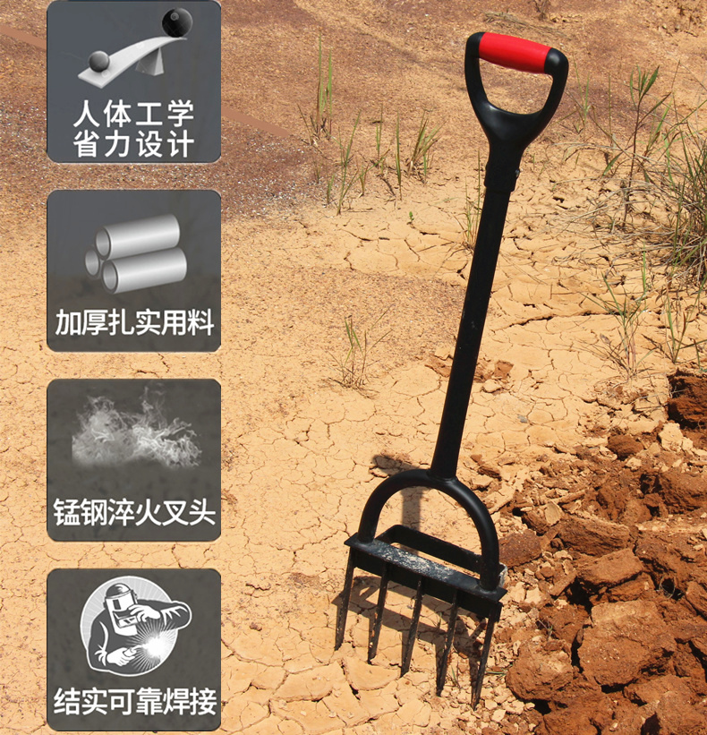 翻地松土神器全钢耙人工挖土开荒户外翻土叉子锄头农用深翻器工具