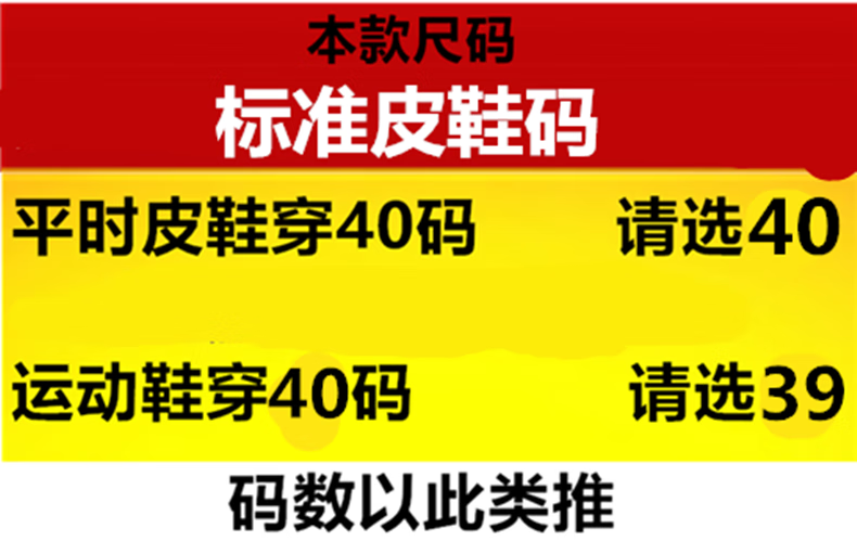 O1CN01vlYs501NLJkAmoff9_!!2018881553.png