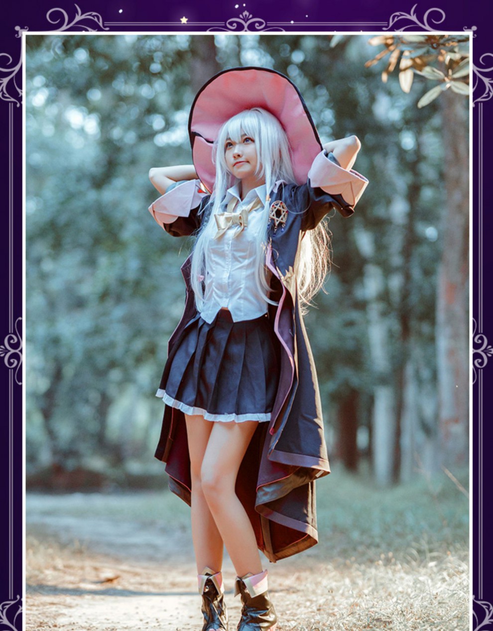 魔女之旅cos服伊蕾娜cos服魔法女巫动漫套装cosplay女服装假发xs