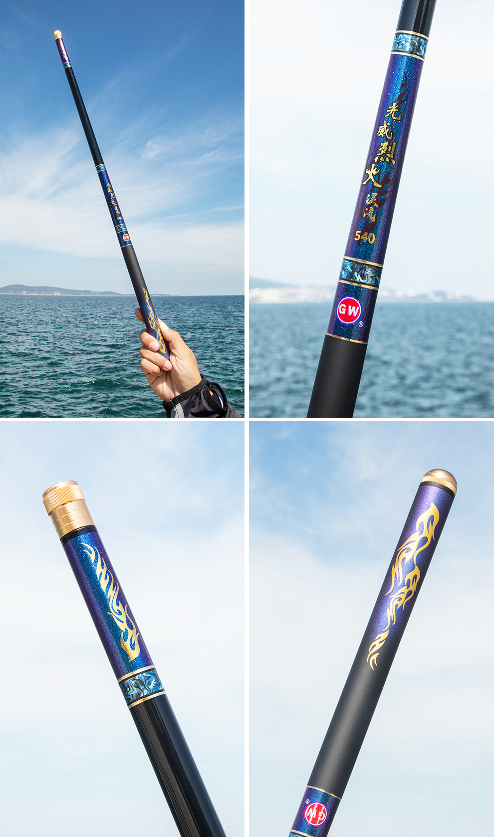 光威烈火溪流28调短节溪流竿手竿轻硬碳素钓鱼竿台钓竿鲫鲤综合竿烈火