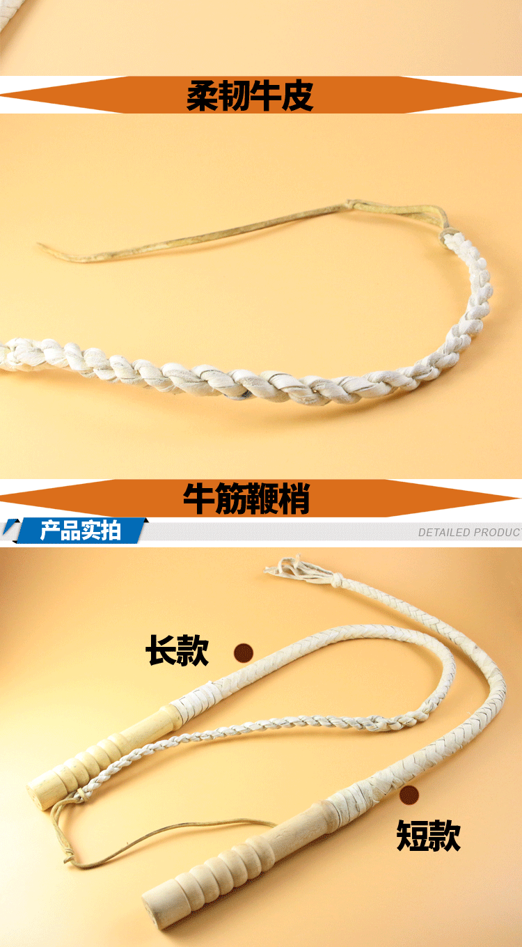 打狗棒狗鞭子大型犬打狗棍宠物训狗棒打狗棍训导棒马犬训犬用品 短款