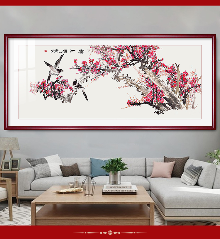 圣威堡喜上眉梢梅花挂画客厅装饰画红梅报春图喜鹊国画中式壁画沙发