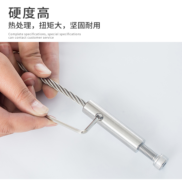 锁扣收紧器连接器松紧调节器6mm卡扣锁头固定配件a款外六角螺丝款2mm
