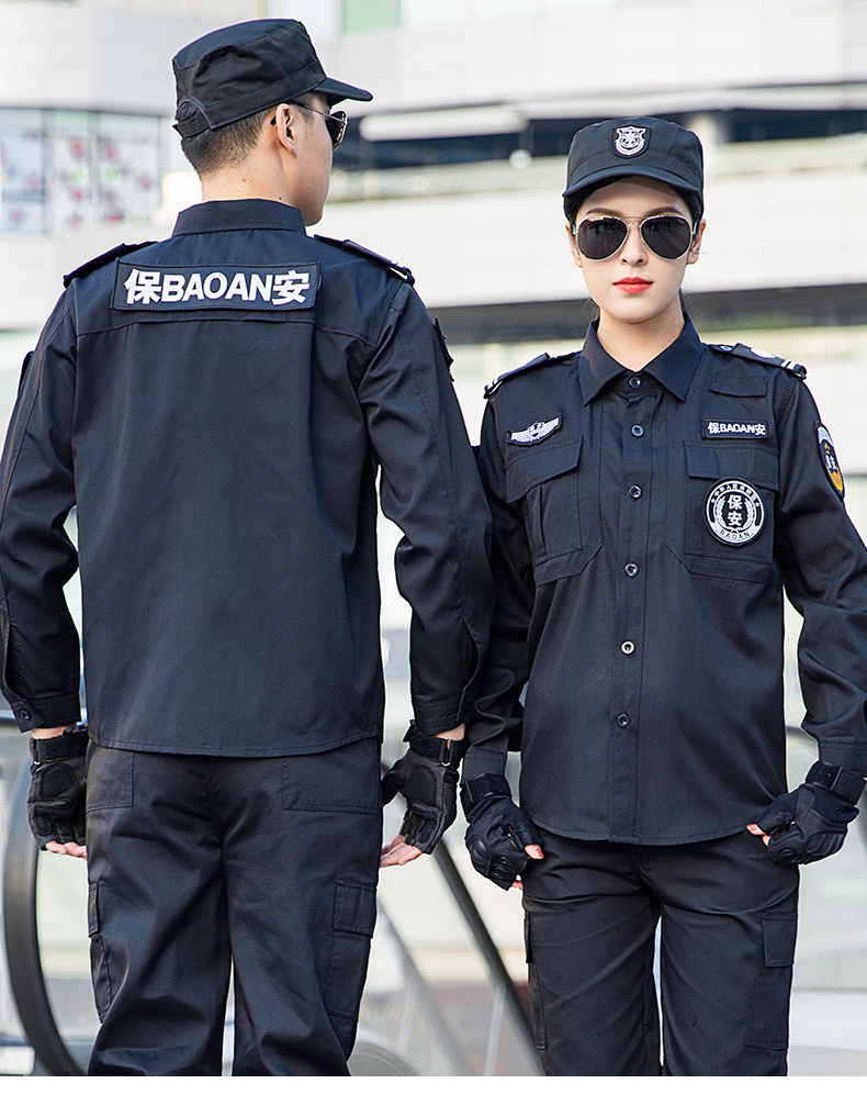 制服夏装短袖保安制服黑色男款保安工作服夏装保安套装安保服装作训服