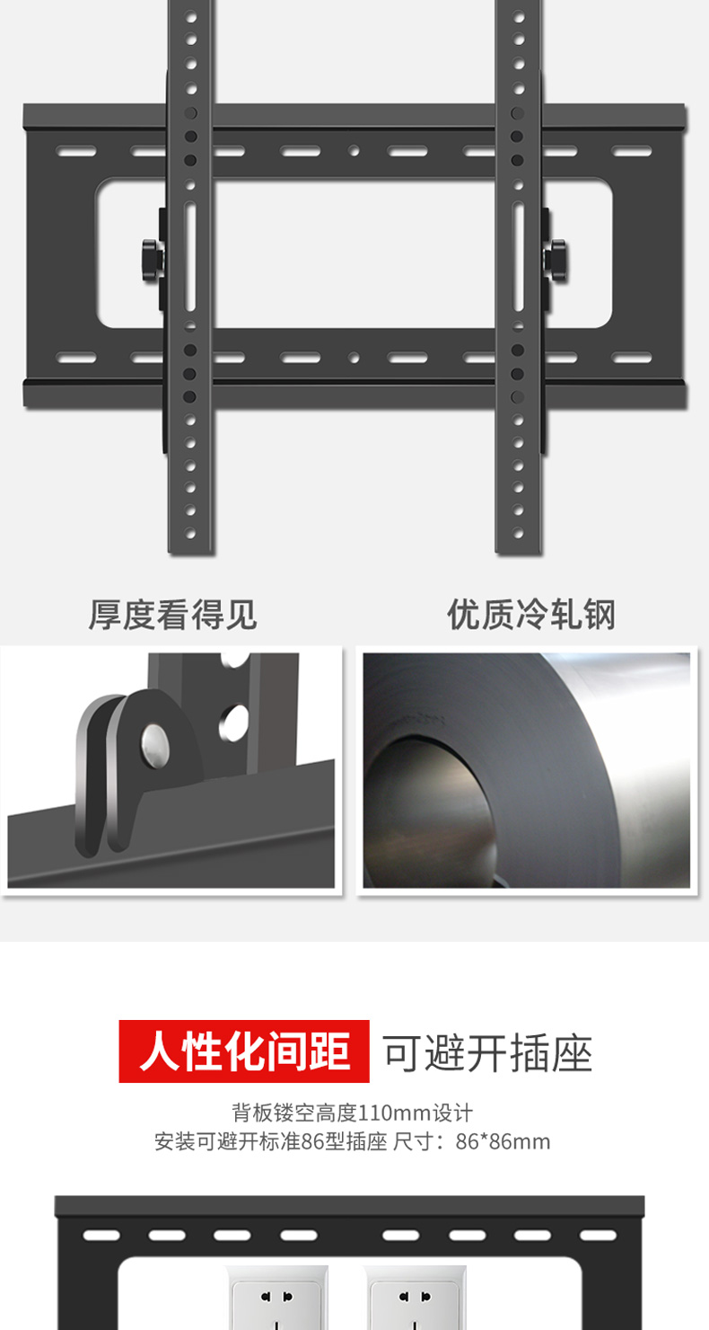海信电视挂架壁挂支架32e2f43e2f55e3f60e3f65e3f75e3fpro32英寸e2fe