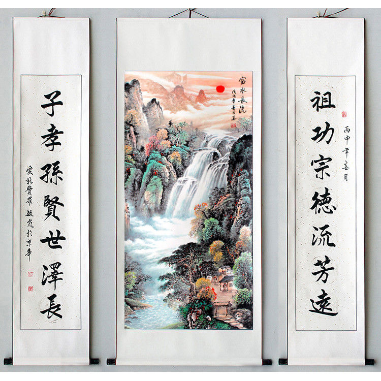 中堂对联山水画风水客厅办公室字画瀑布农村堂屋挂画卷轴白底祖功子孝
