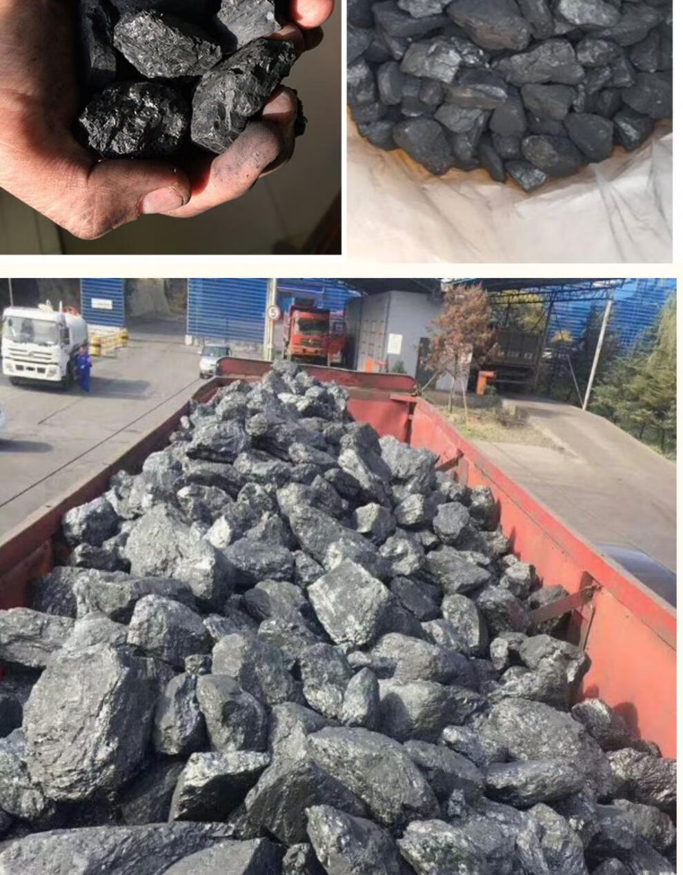 柴火焦炭煤碳山西无烟煤水洗煤一吨室内家用取暖煤块打铁煤炭无烟煤5