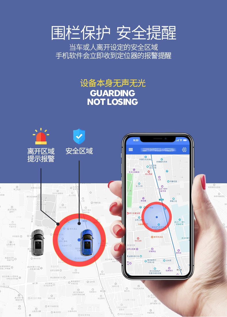 北斗gps定位跟踪器 远程车辆汽车 载追踪器 听音录音器防丢 4g持久版