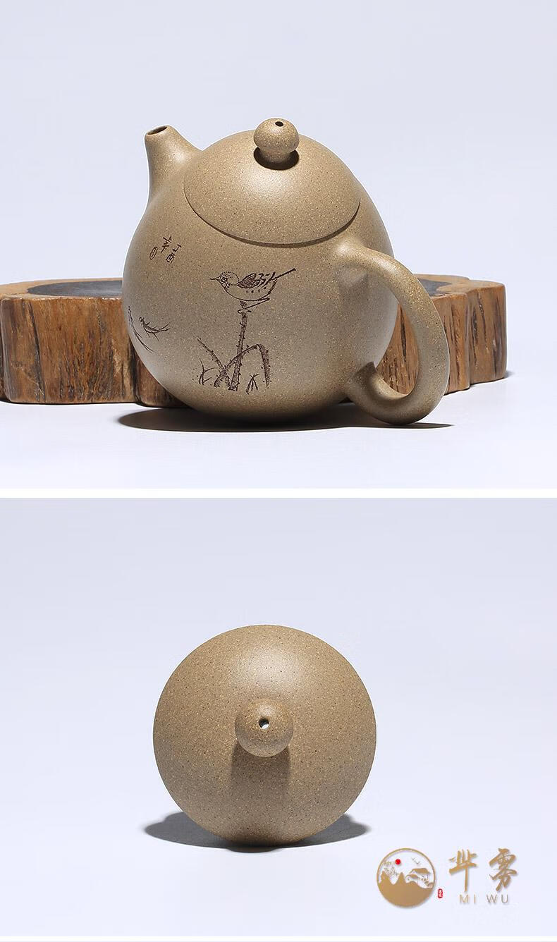 芈雾宜兴紫砂壶茶具段泥龙蛋紫砂壶小茶壶单人小容量一人用泡茶壶龙蛋