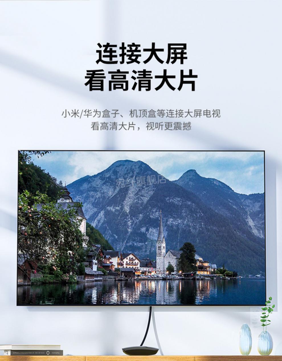 hdml的線山澤hdmi線4k高清連接線20數據線電腦電視顯示器機頂盒信號