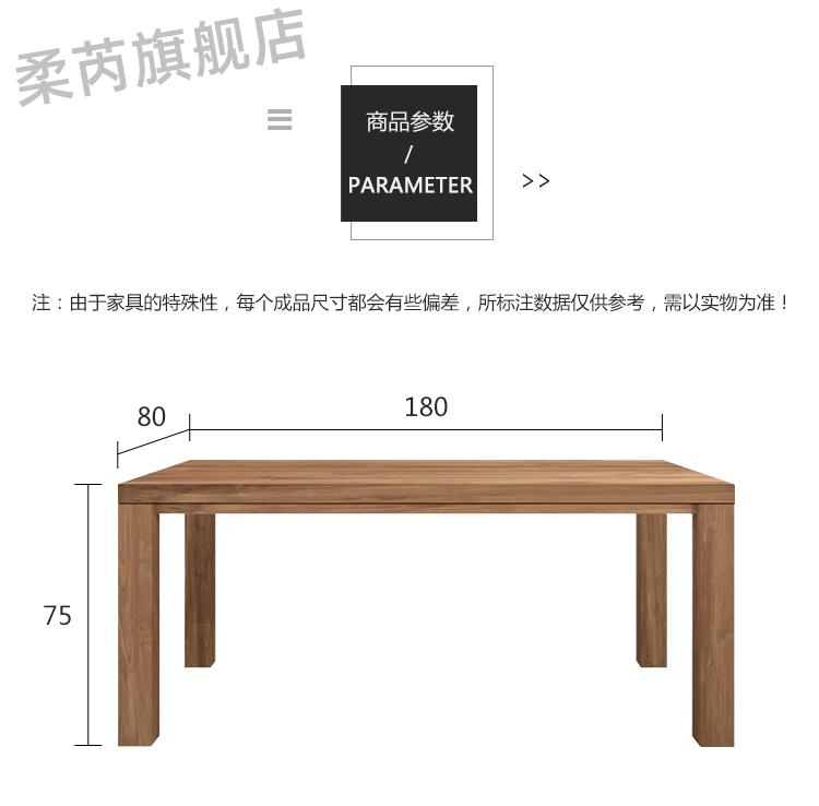 图书馆书桌实木会议桌长桌图书馆大书桌阅览桌洽谈桌椅组合办公长桌子