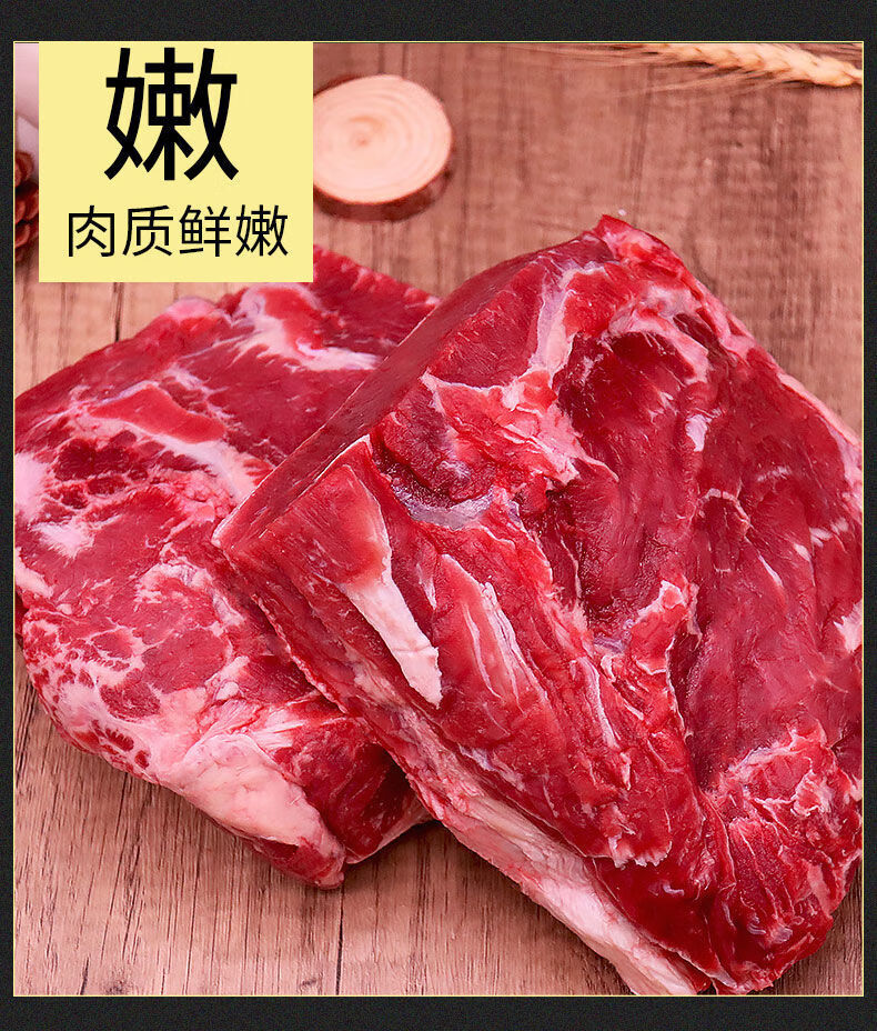 原切不注水西冷牛肉批发肉食类牛里脊肉新鲜冷冻正宗黄牛肉牛排肉5斤